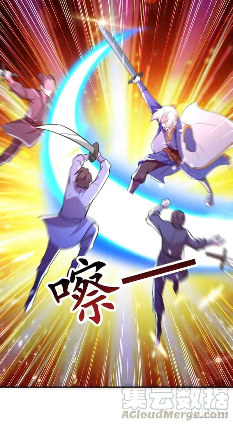 Emperor LingTian จักรพรรดิหลิงเทียน ตอนที่ 8 หน้า 21