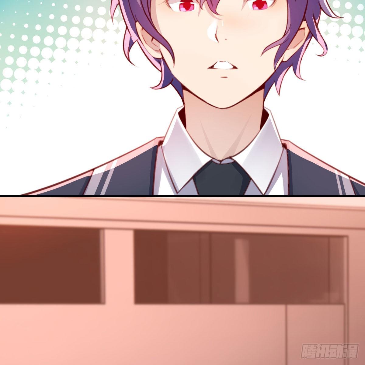 ฉันจะไม่พลาดโอกาสจากสิ่งใดไป หากความเร็วของฉันมันมีมากพอ ตอนที่ 9 หน้า 37