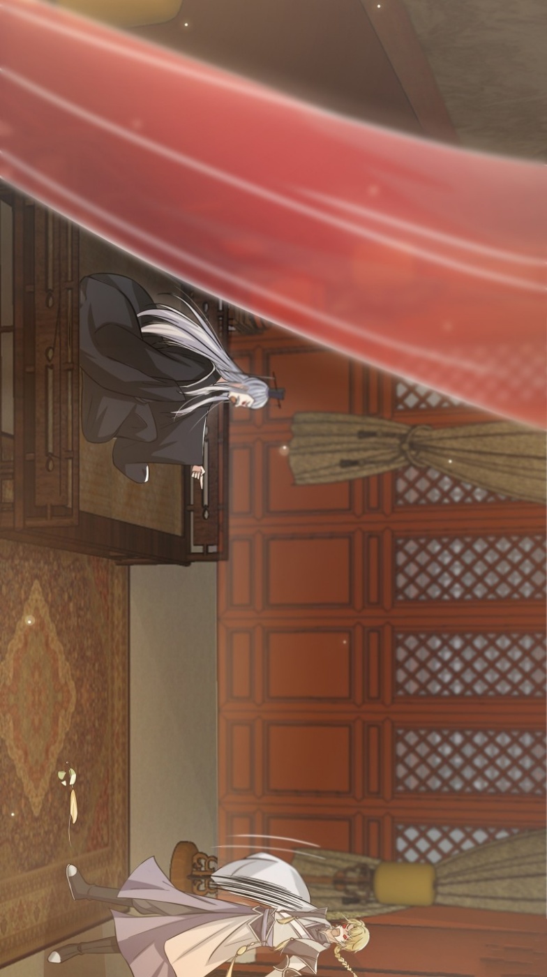 มีพลังโกงด้วยต้นไม้แห่งสววรค์ ตอนที่ 2 หน้า 44