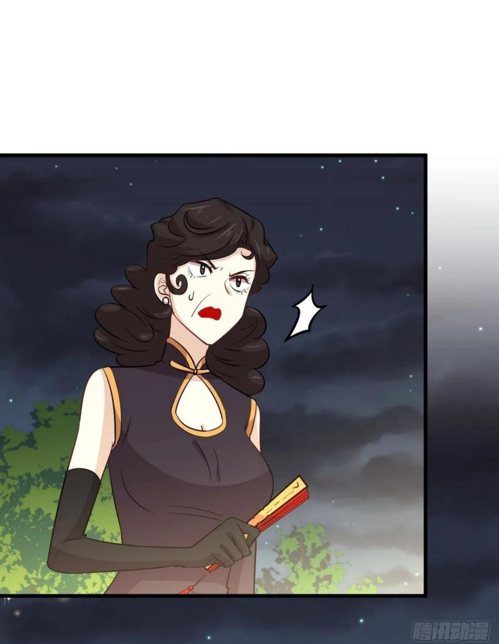 Immortal Swordsman in The Reverse World ข้าเซียนกระบี่ไม่เกาะสตรี ตอนที่ 157 หน้า 33