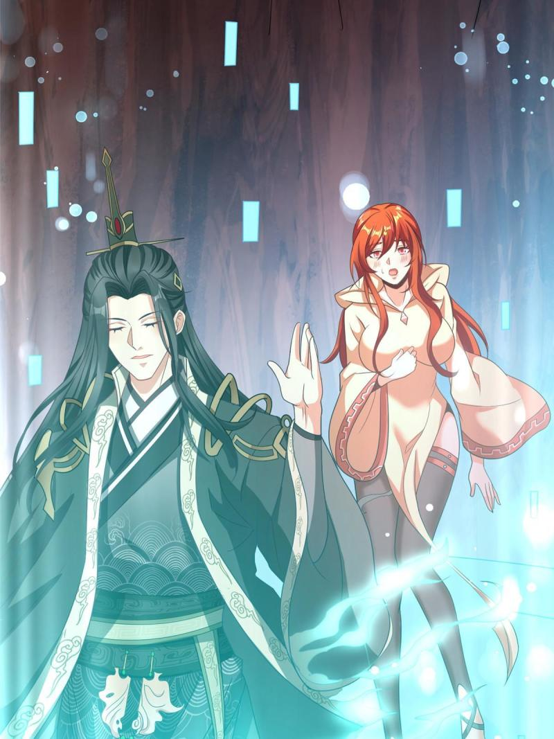 การหวนคืนของจักรพรรดิอมตะผู้ยิ่งใหญ่ ตอนที่ 9 หน้า 50