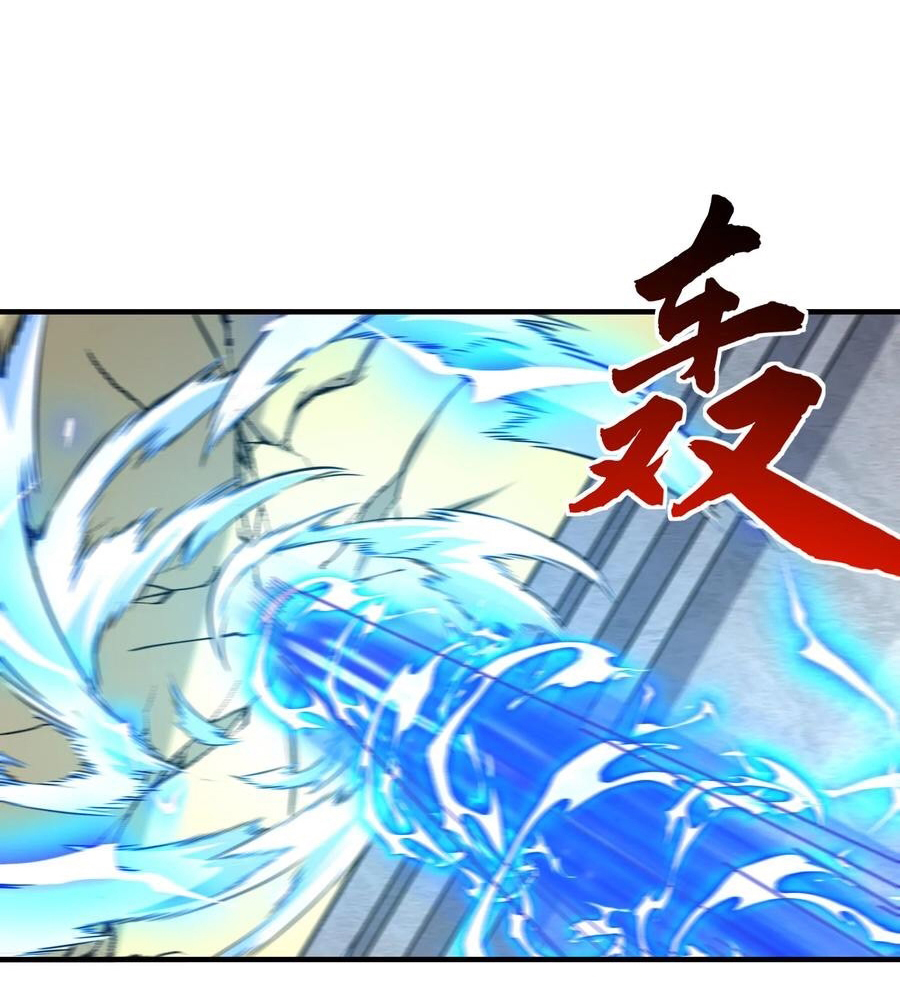 The Villain of Destiny วายร้ายแห่งโชคชะตา! ตอนที่ 54 หน้า 5