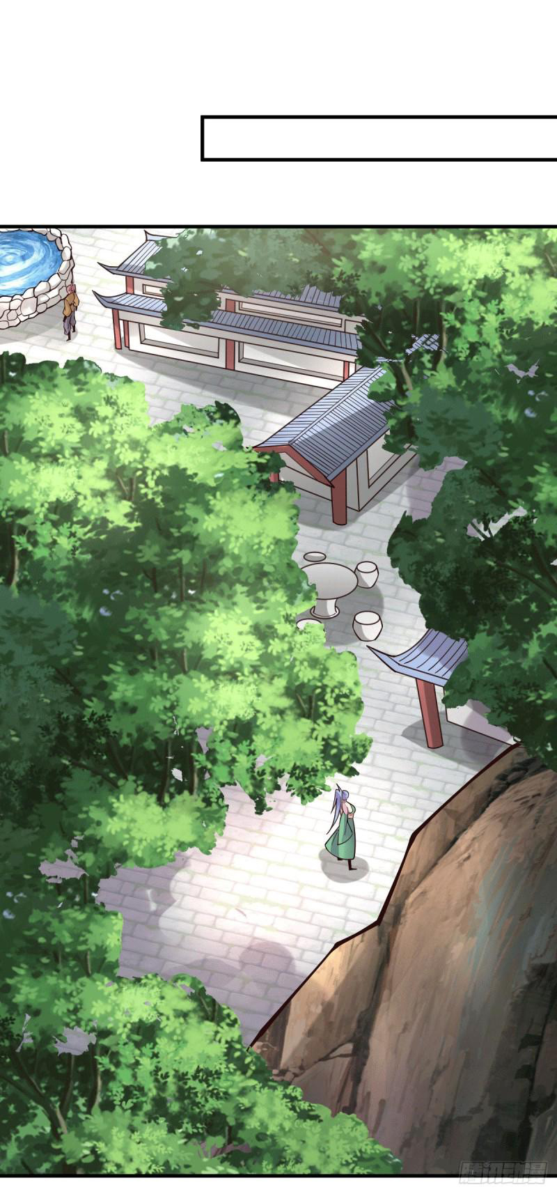 เซียนร้อยรักเขยนี้ขอบ่มเซียนให้พ่อตา-Immortal Husband on The Earth ตอนที่ 38 หน้า 2