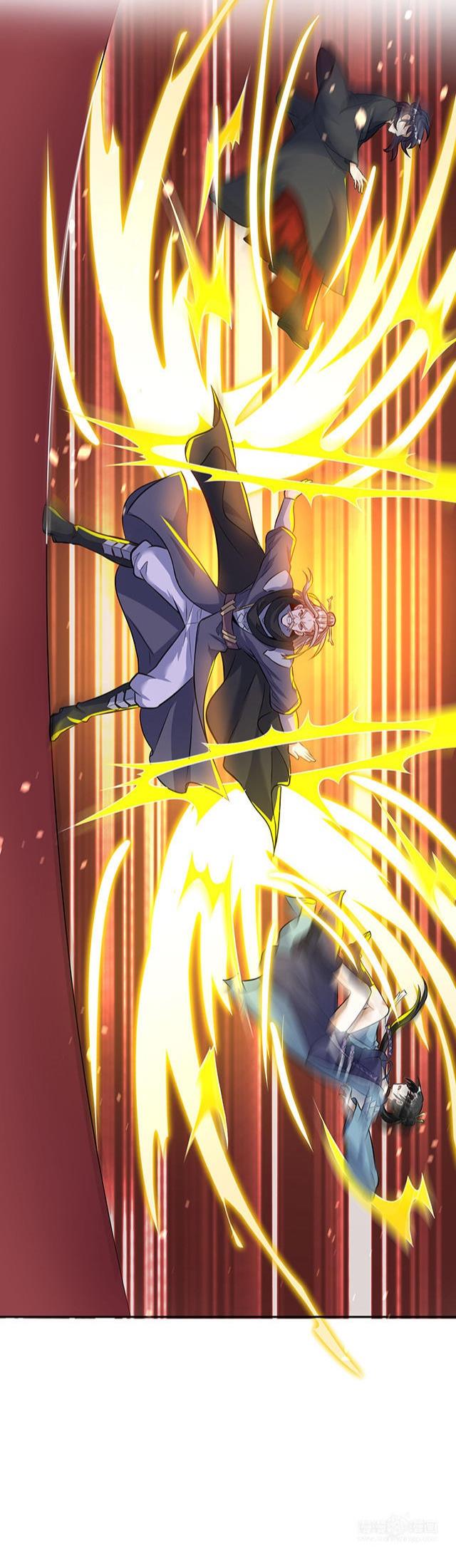 Martial Emperor ตอนที่ 43 หน้า 14