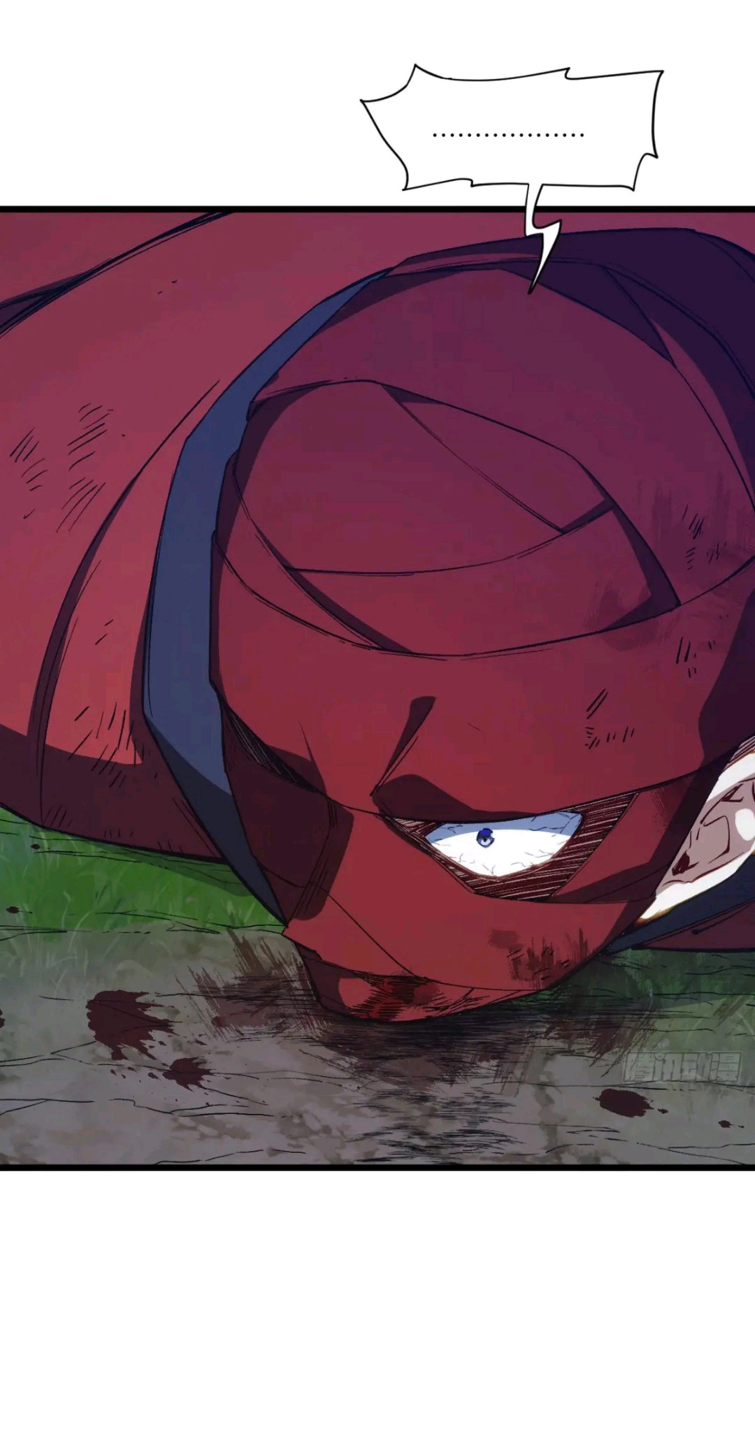 กำเนิดร่างเทวะบรรพกาล ตอนที่ 89 หน้า 11