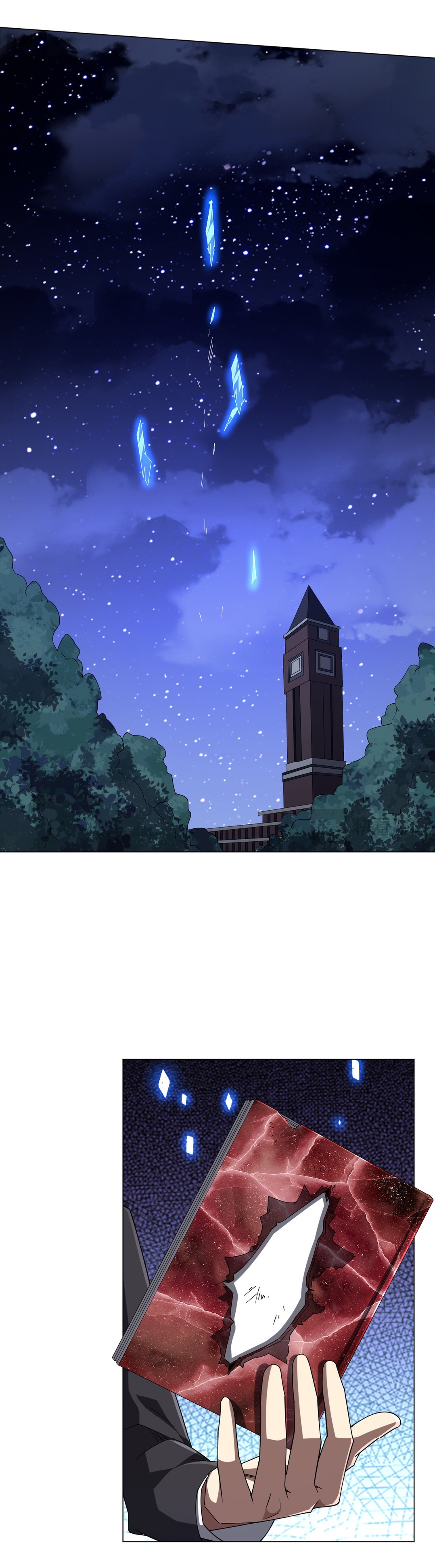 Start with trillions of coins ตอนที่ 107 หน้า 13