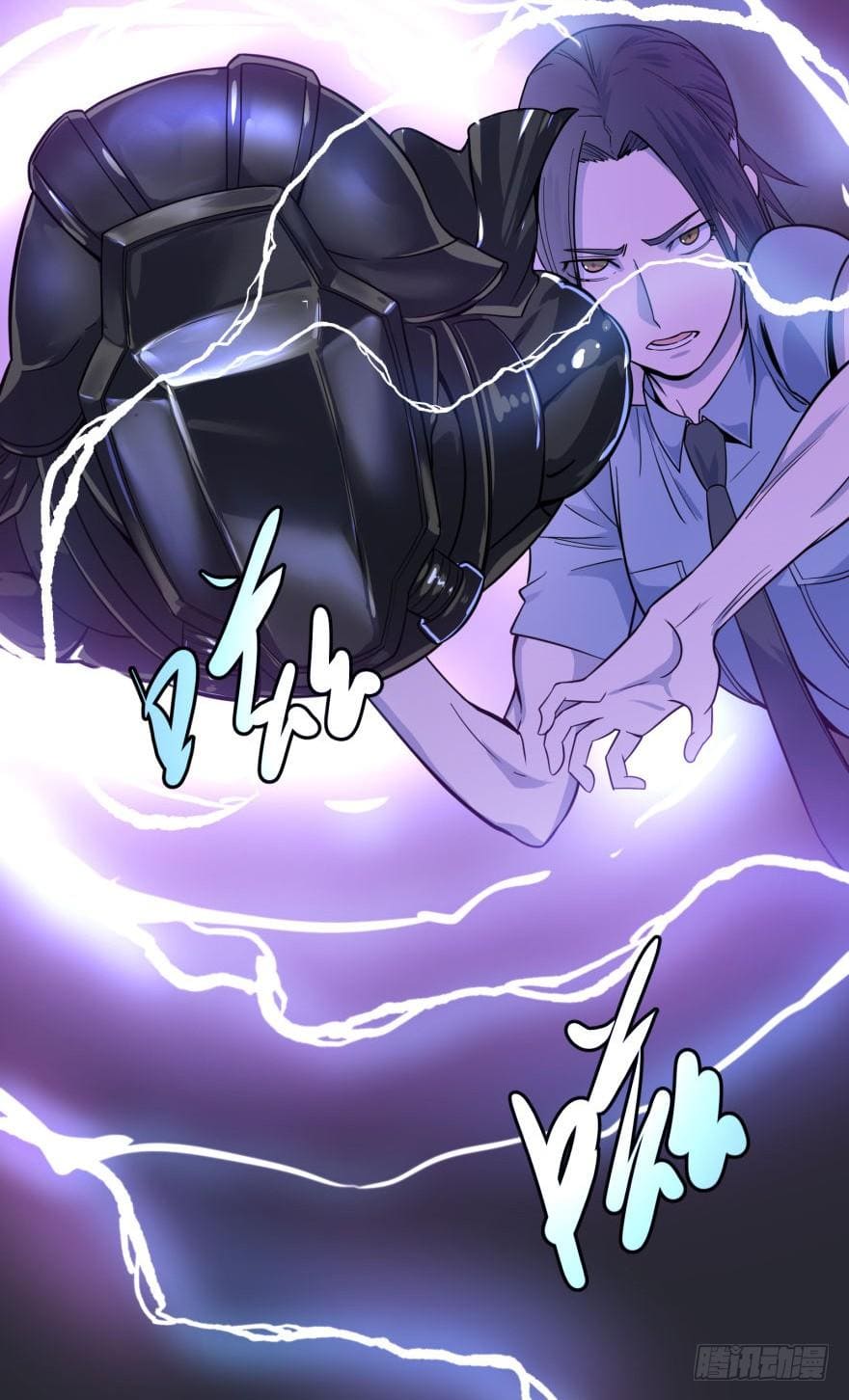 List of villains ตอนที่ 36 หน้า 17