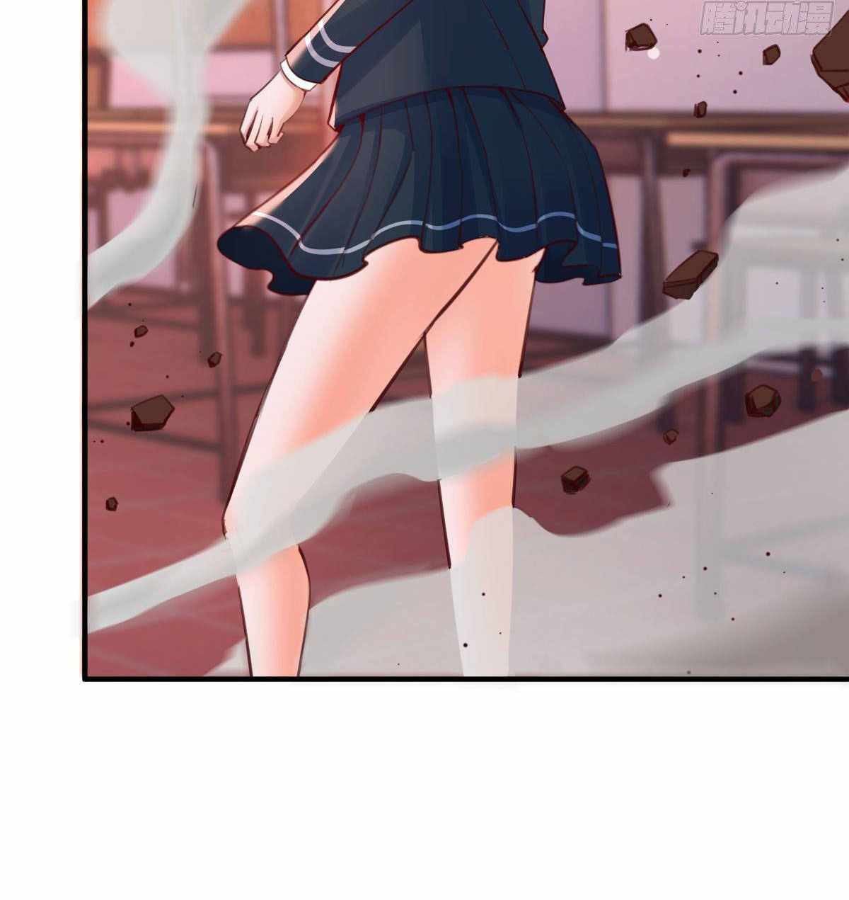 ฉันจะไม่พลาดโอกาสจากสิ่งใดไป หากความเร็วของฉันมันมีมากพอ ตอนที่ 12 หน้า 64