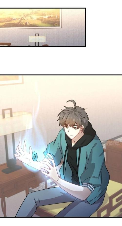 Immortal Swordsman in The Reverse World ข้าเซียนกระบี่ไม่เกาะสตรี ตอนที่ 131 หน้า 29