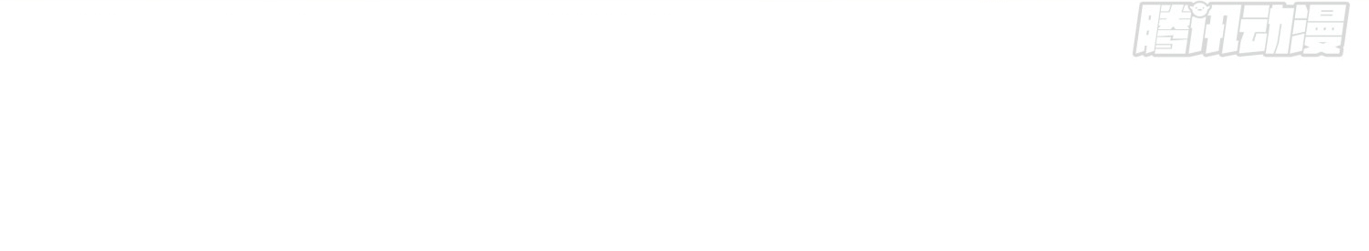 พิชิตใจท่านอาจารย์หญิงผู้งดงาม (ทันจีน) ตอนที่ 22 หน้า 47