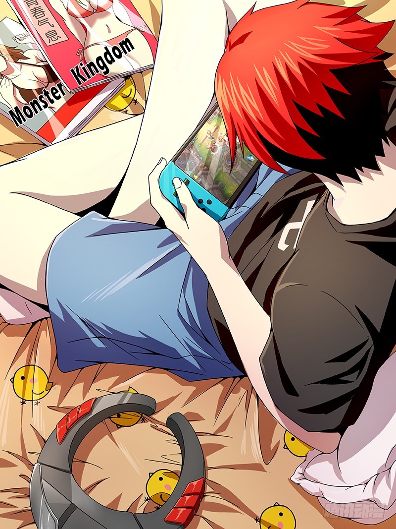 Monster Kingdom ตอนที่ 3 หน้า 2