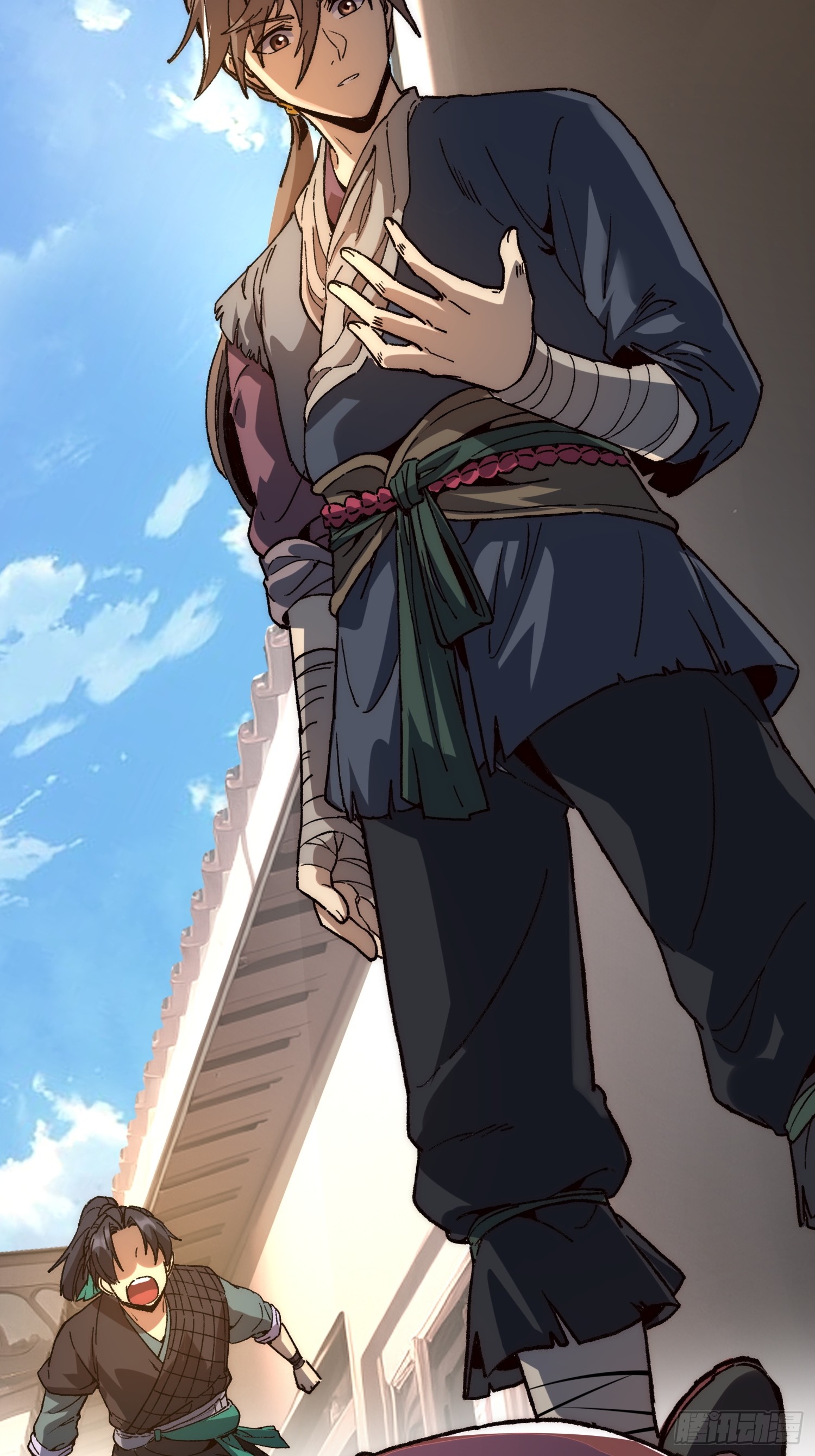 เริ่มต้นสู่การเป็นเทพวานรแห่งสายน้ำ ตอนที่ 11 หน้า 17