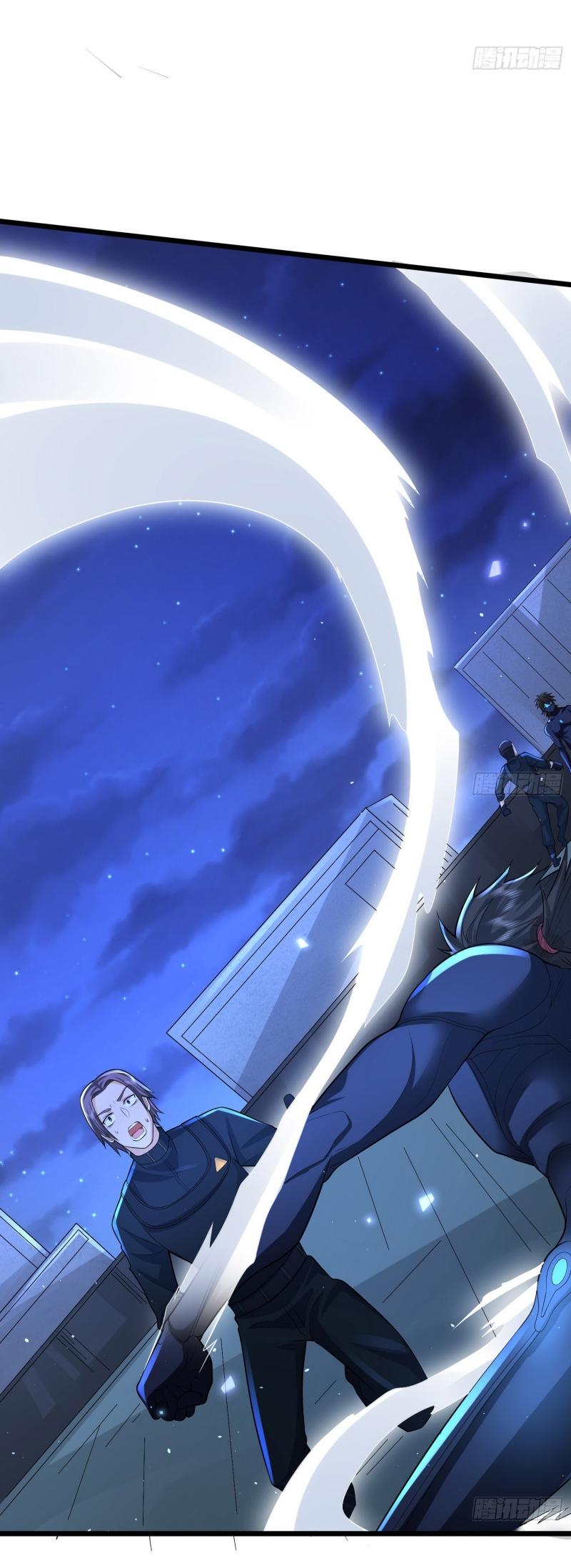 THE FIRST ORDER ตอนที่ 254 หน้า 11