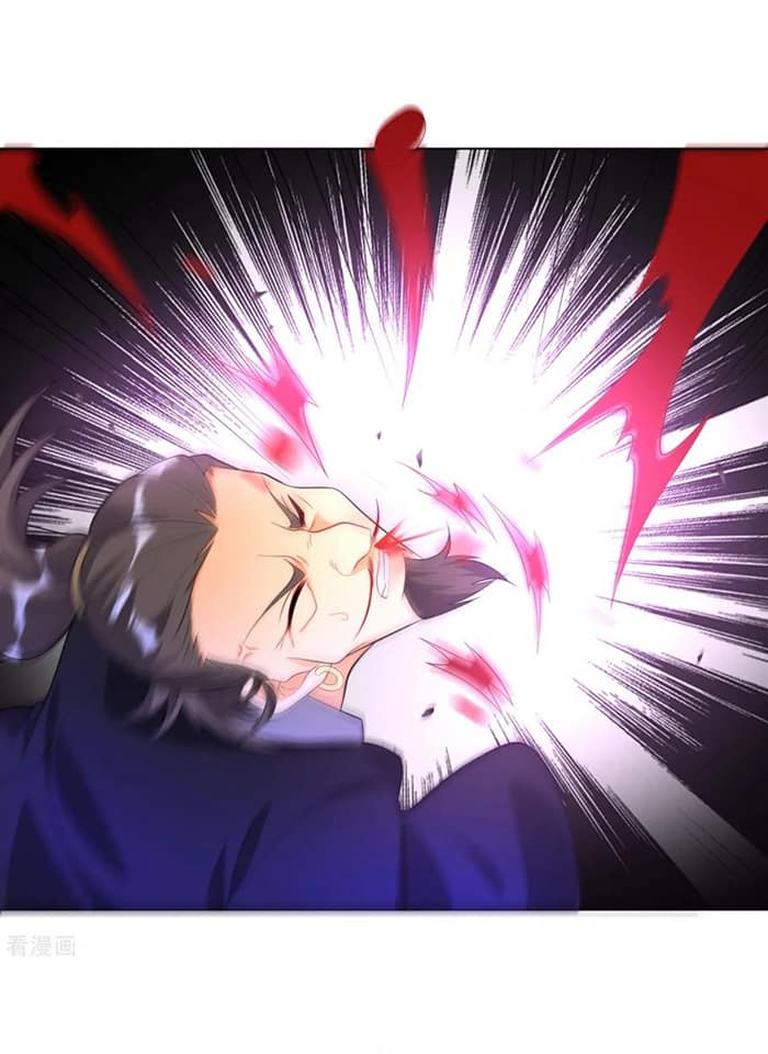 ข้ารับใช้ชั้นหนึ่ง ตอนที่ 75 หน้า 33