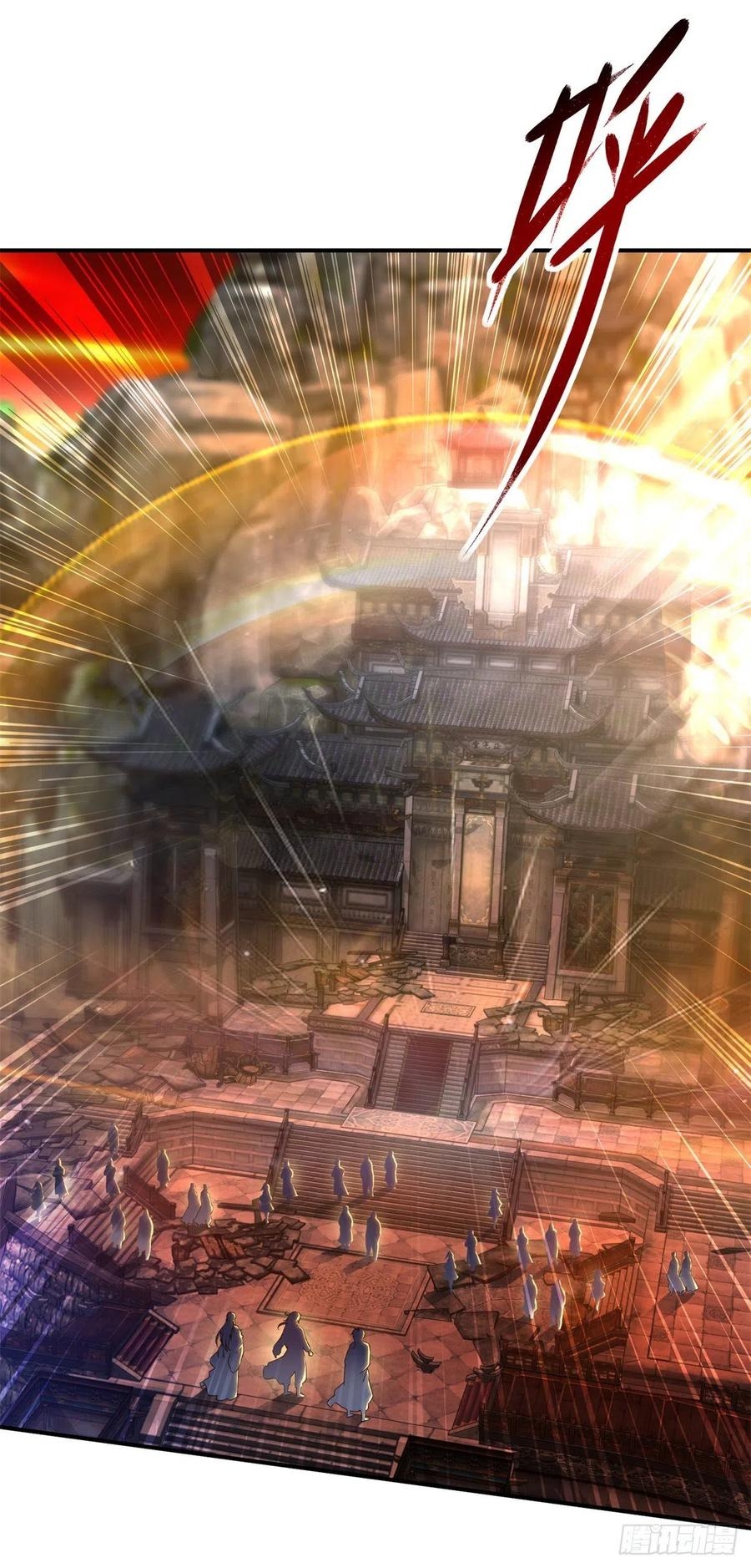 จักรพรรดิวิญญาณศักดิ์สิทธิ์ (ทันจีน) ตอนที่ 88 หน้า 24