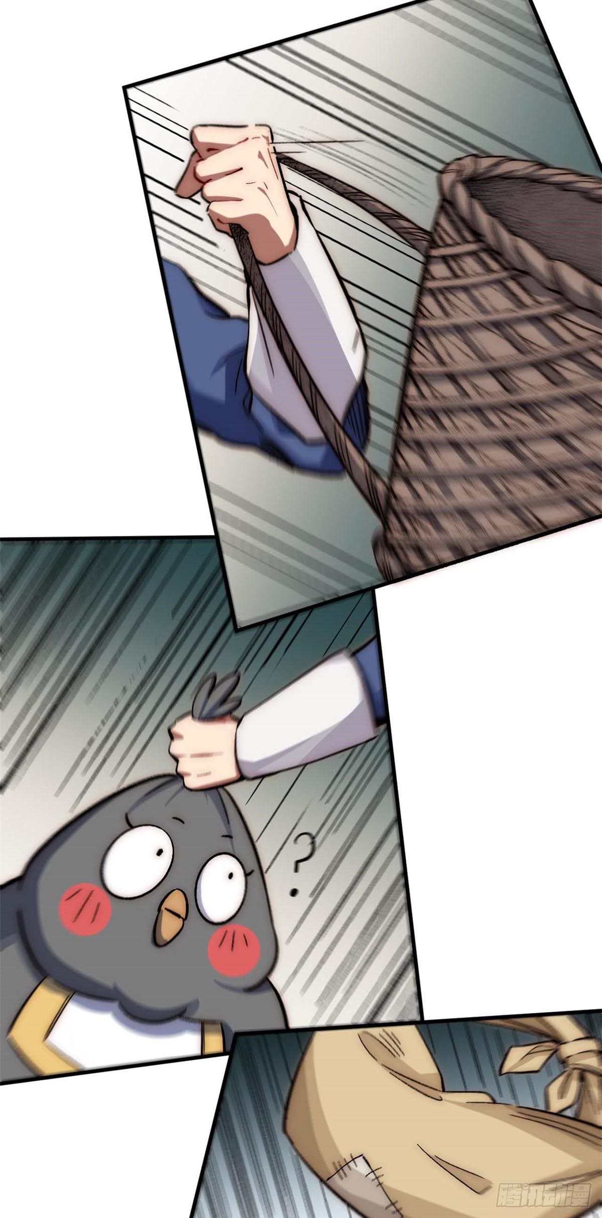 ระบบสุ่มดวงชะตา(ทันจีน) ตอนที่ 45 หน้า 33