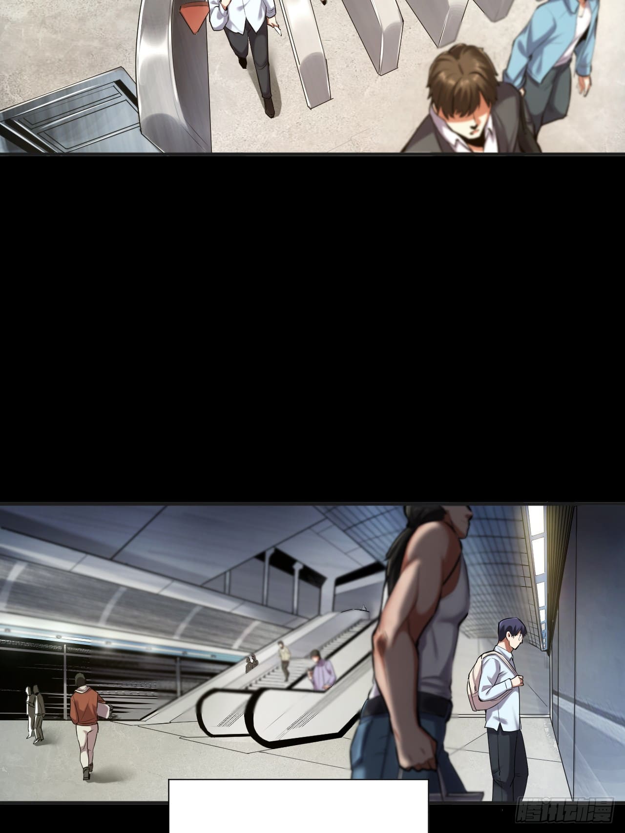 สุริยันและจันทรา ตอนที่ 2 หน้า 10