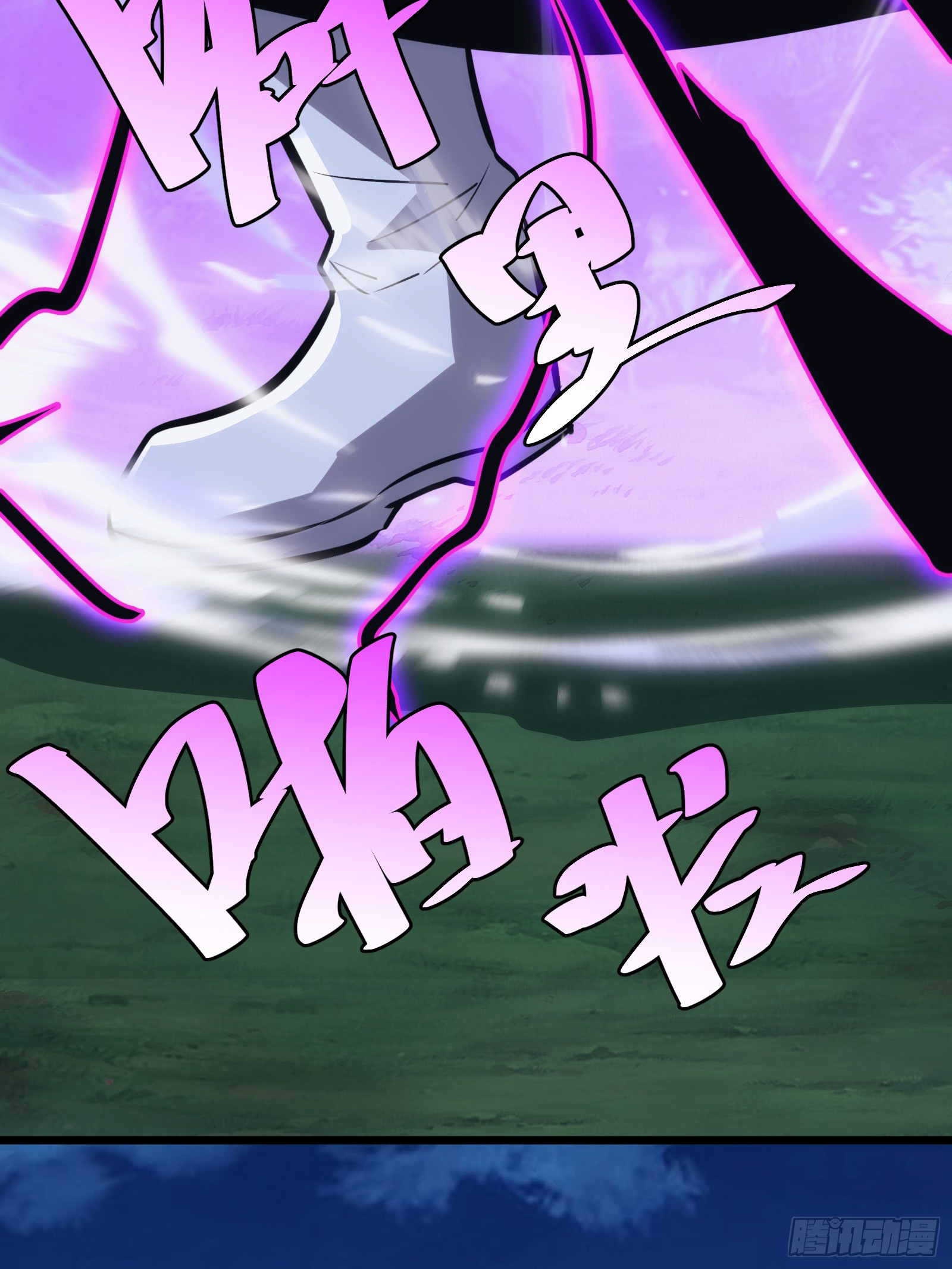 บังคับใจตัวเองก็ไร้เทียมทานได้ ตอนที่ 50 หน้า 53