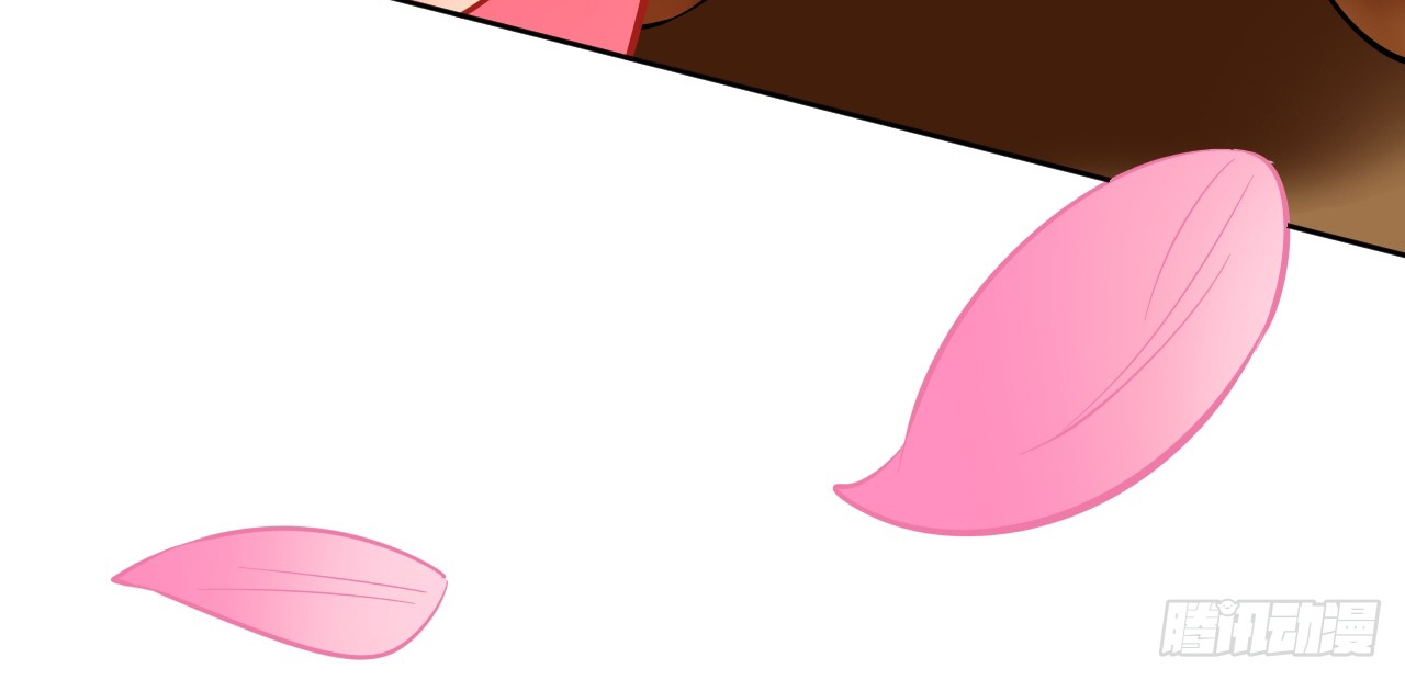 ข้าอยู่อย่างสันโดษมากว่า 100,000 ปี (ทันจีน) ตอนที่ 79 หน้า 44