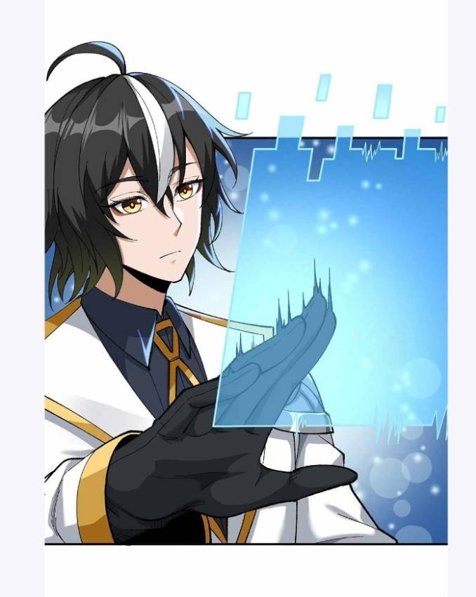 ข้าคือเต๋าสวรรค์ ตอนที่ 3 หน้า 34