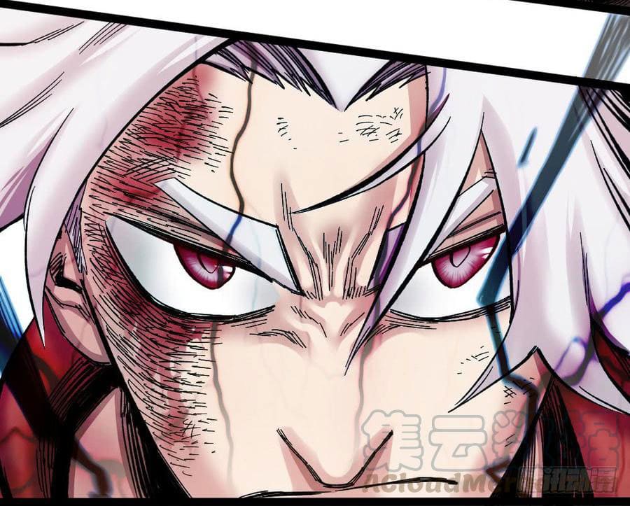 The doctor's Supremacy ตอนที่ 62 หน้า 16