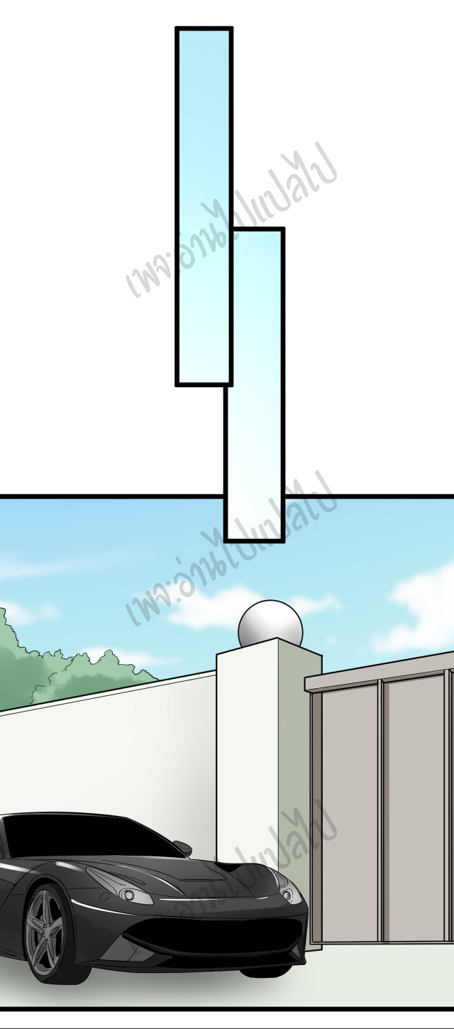 Sanjie Taobao Store ระบบร้านค้าเทพเจ้า ตอนที่ 151 หน้า 8