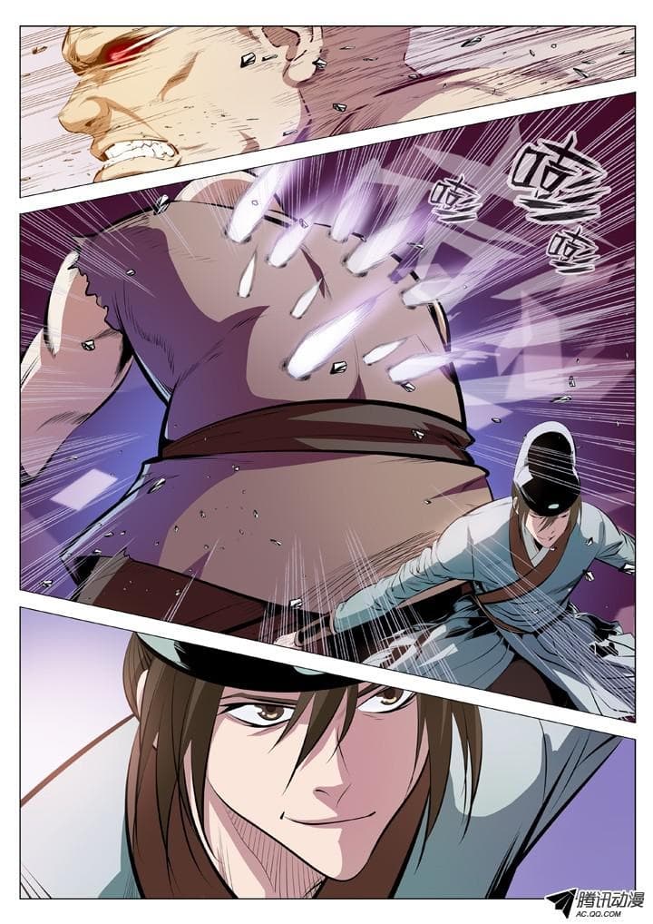 Apotheosis – การยกระดับสู่สถานะของพระเจ้า ตอนที่ 3 หน้า 17