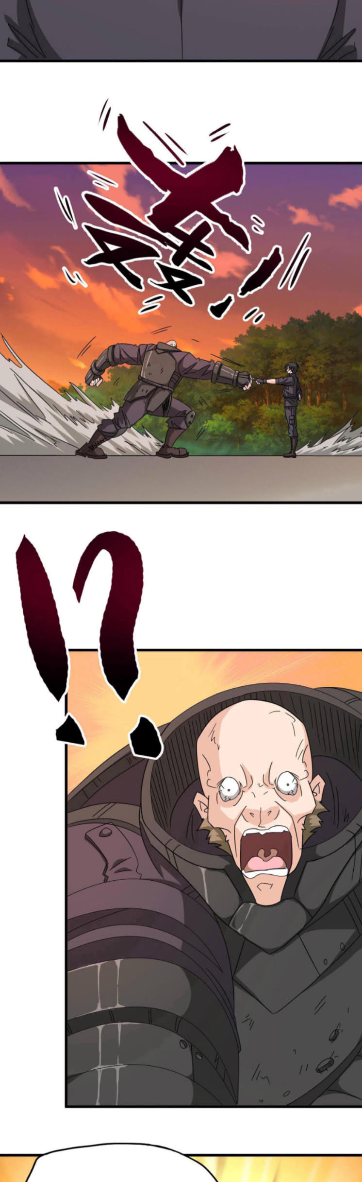 วิหารเทพสวรรค์ ตอนที่ 1 หน้า 5