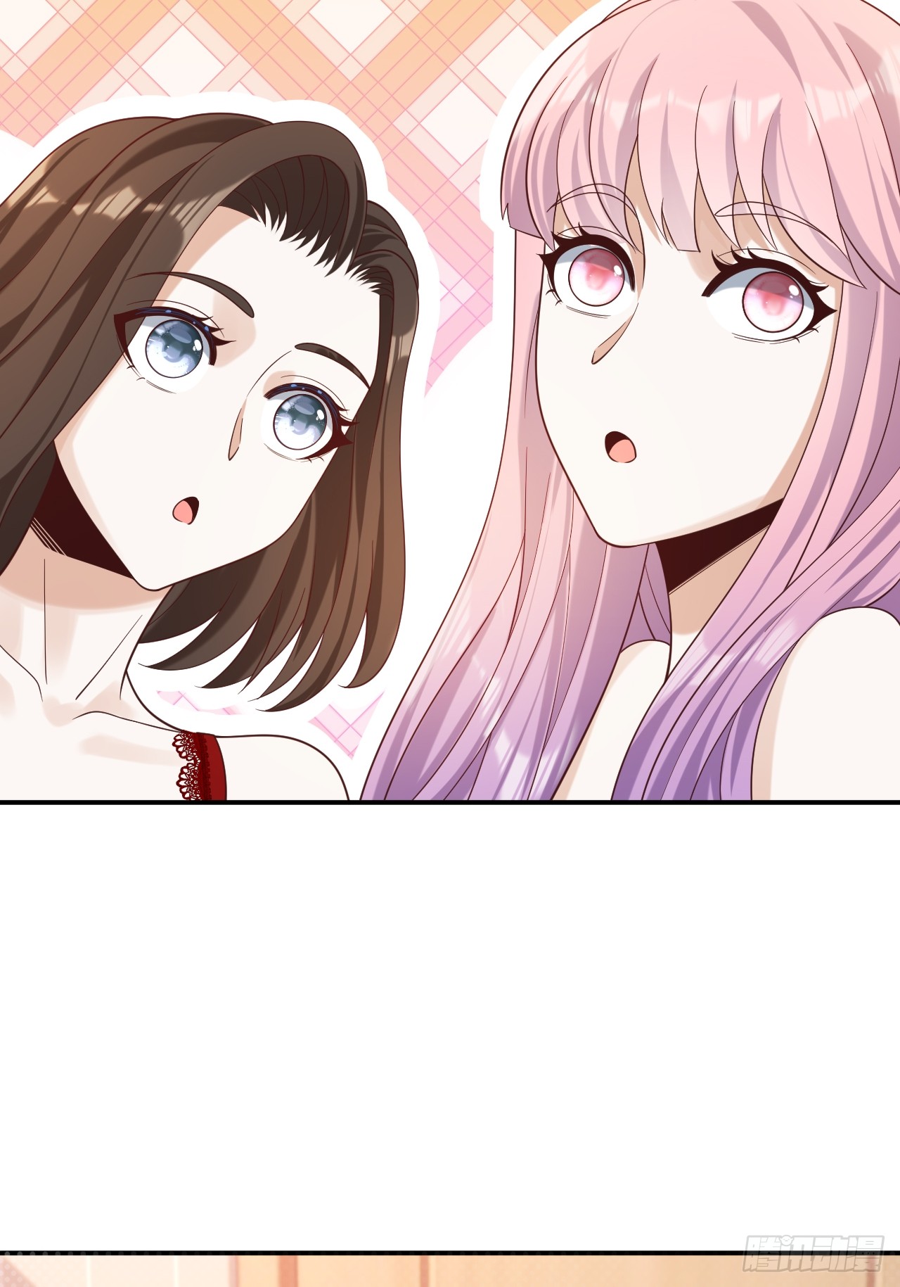 เกิดใหม่เป็นราชาแห่งวงการบันเทิง ตอนที่ 20 หน้า 19