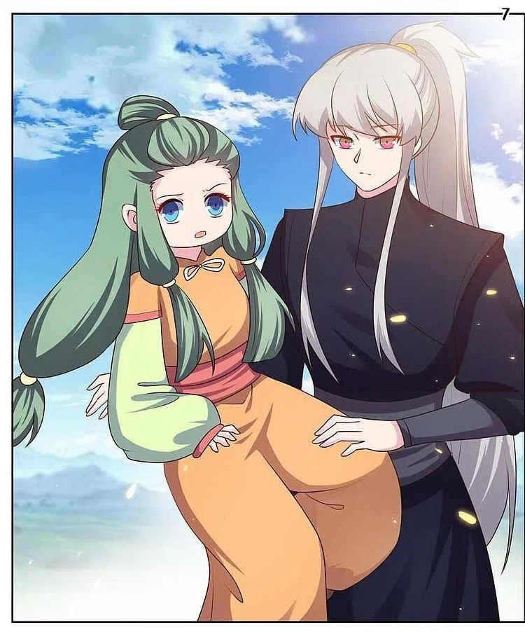 Above All Gods เทพยุทธเหนือเทวะ ตอนที่ 206 หน้า 8