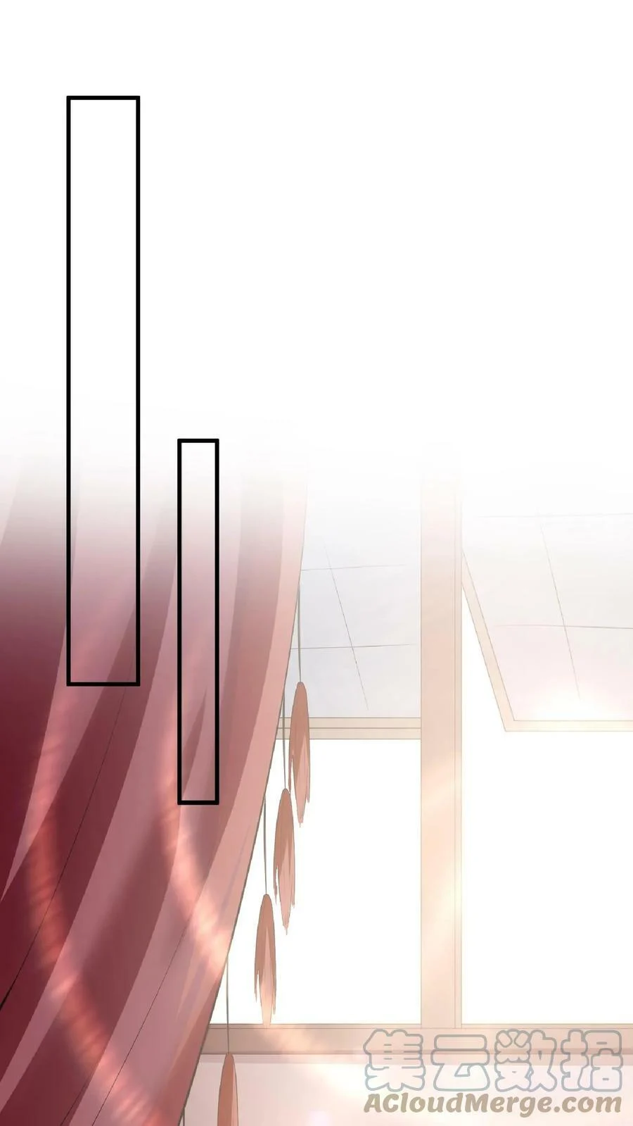 ข้าถูกอัญเชิญมาเพื่อช่วยจักรพรรดินี (ยังไม่ชนฉบับ) ตอนที่ 2 หน้า 31