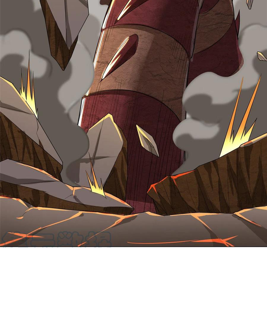 (ชนจีน) Dragon Master (จูหมิง นักรบเซียนมังกร) ตอนที่ 60 หน้า 5