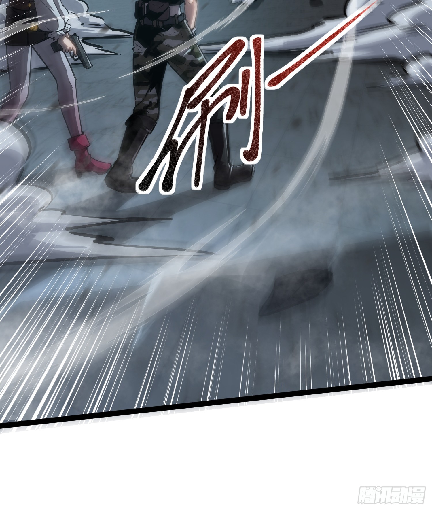 Seed of the Abyss - เมล็ดพันธุ์แห่งนรก ตอนที่ 9 หน้า 8