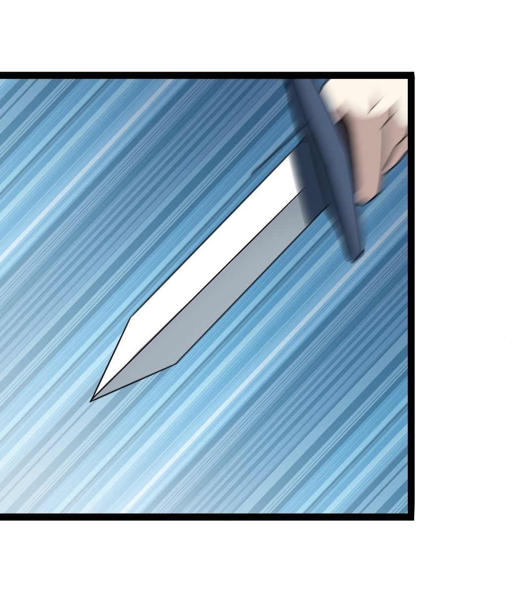 เก็บตัวร้อยปี จากนี้พี่ขอเทพ! INVINCIBLE AFTER A HUNDRED YEARS OF SECLUSION ตอนที่ 46 หน้า 9