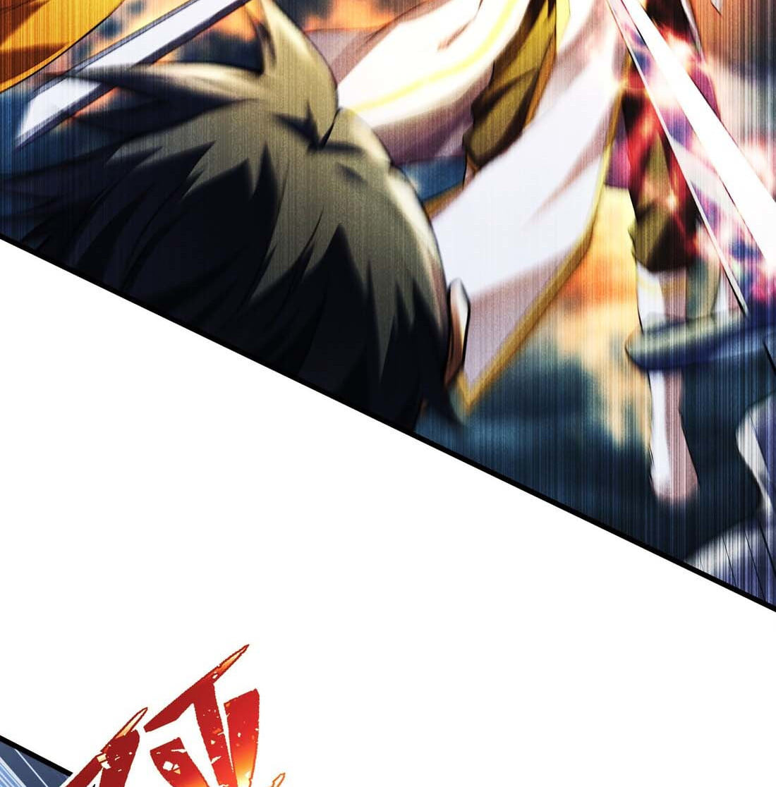 เทพเจ้าอสูรแห่งราชันสงคราม ตอนที่ 1 หน้า 25