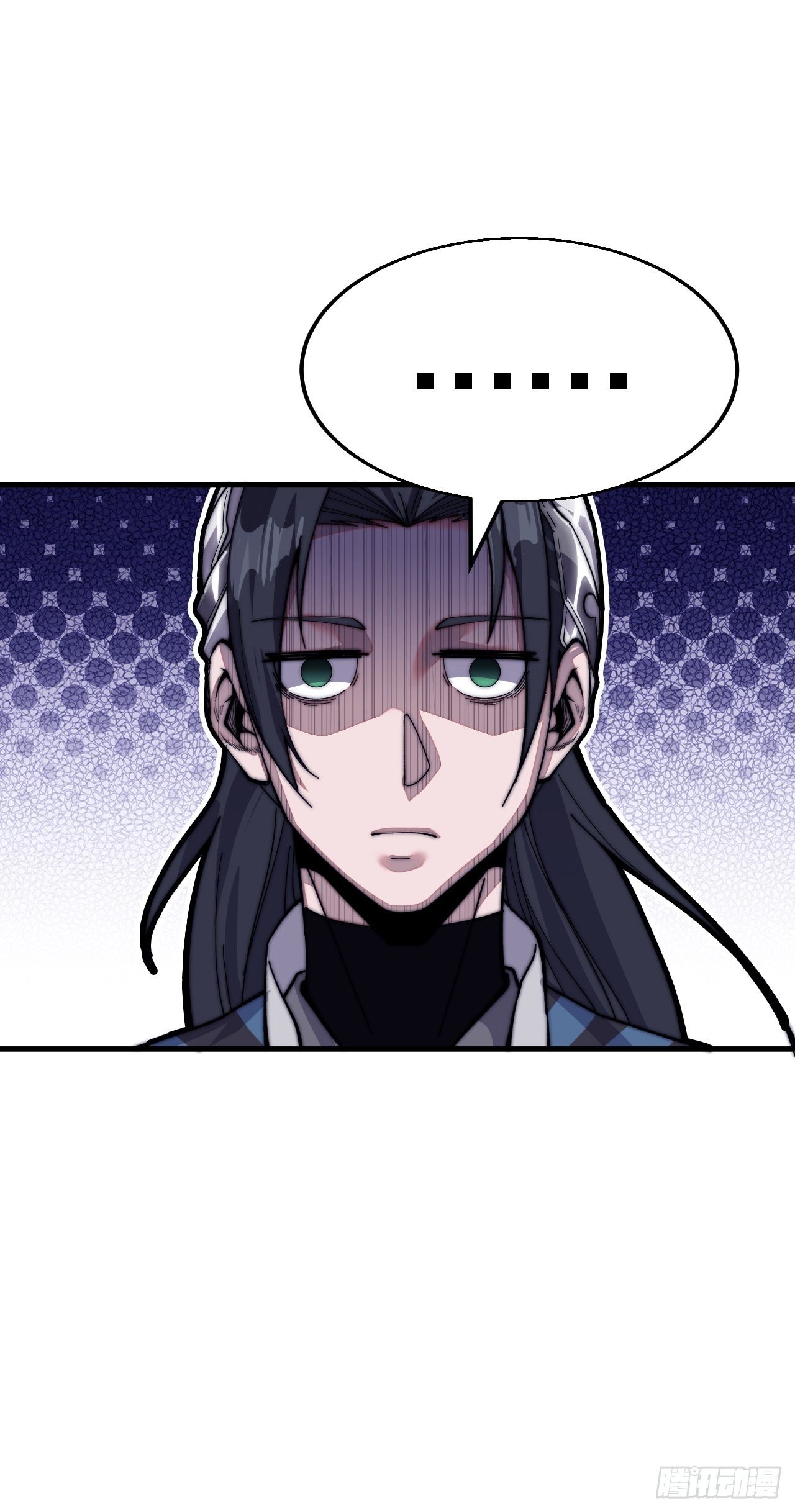 Starting a Mountain ตอนที่ 20 หน้า 30