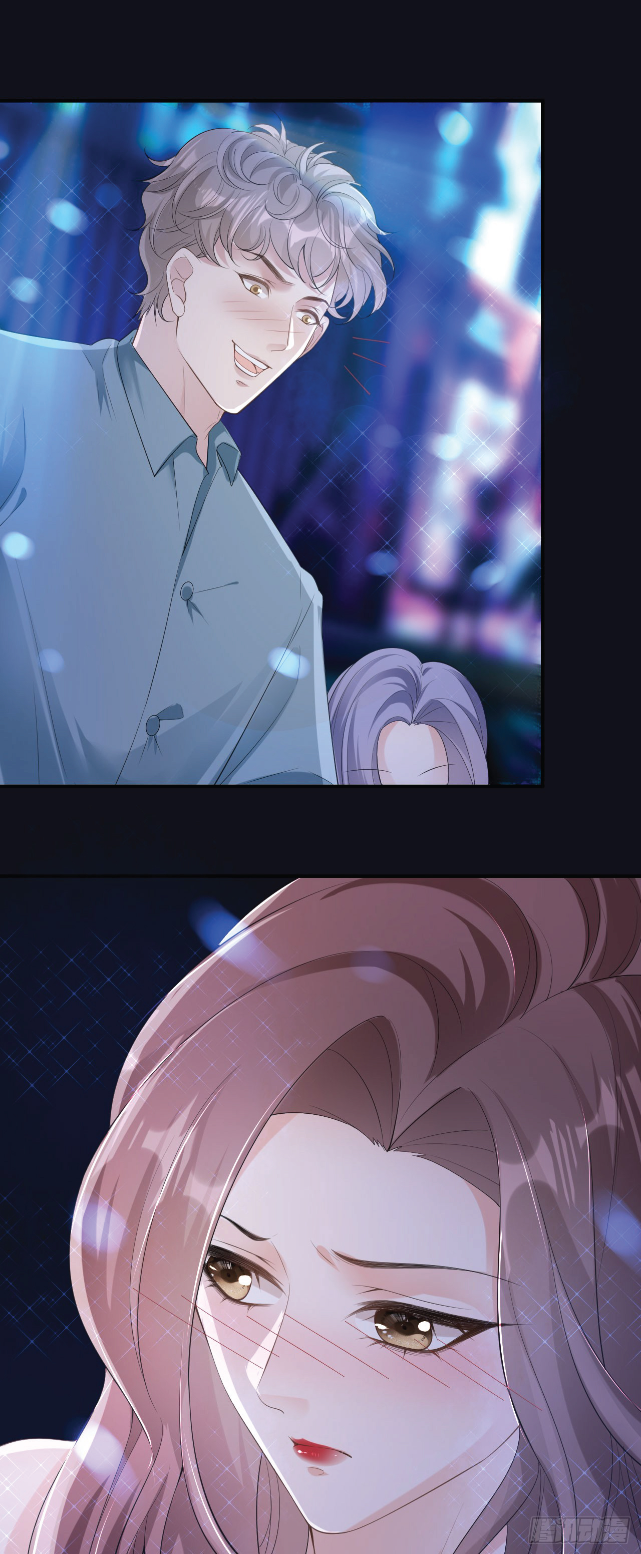 ดั่งไฟรักที่แผดเผา ตอนที่ 3 หน้า 7