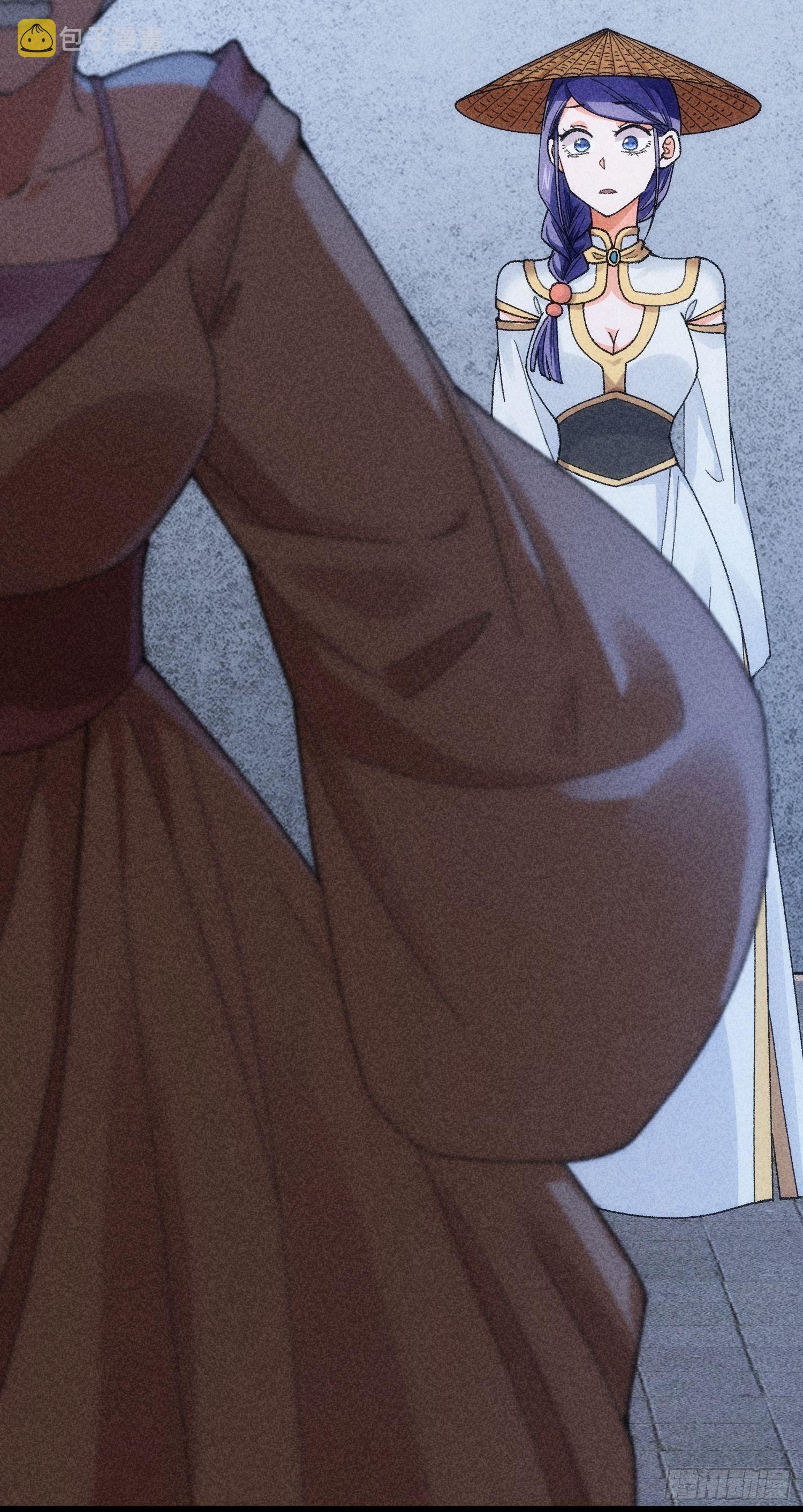 ข้าจะกำหนดชะตาตัวเอง ทันจีน ตอนที่ 13 หน้า 36