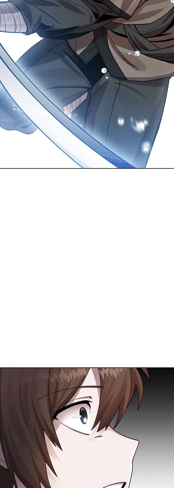 0.3 ราชามังกรเพลิง (จบซีซัน 1) ตอนที่ 3 หน้า 48