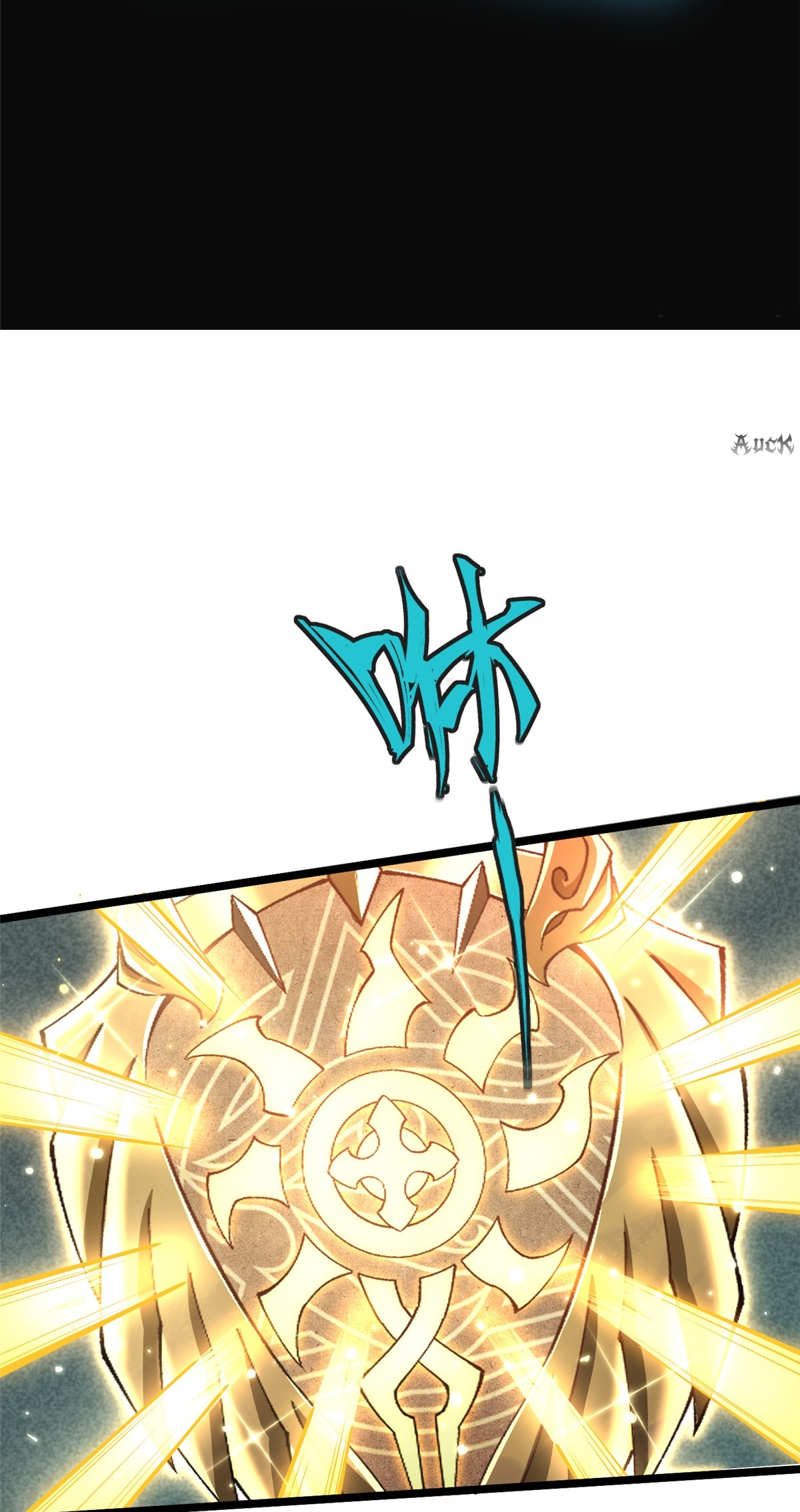 ไม่อยากเรียนทักษะ แห่งคำสาปเลย! ตอนที่ 13 หน้า 27