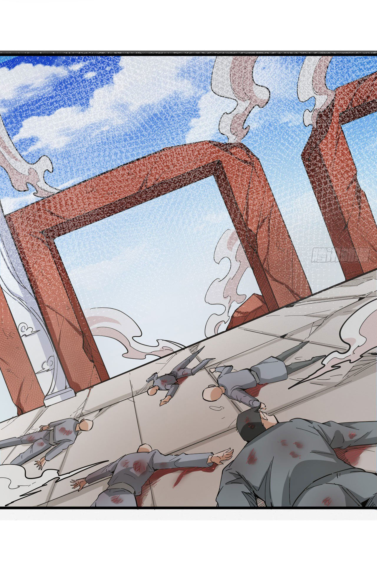 Magician from The Future ตอนที่ 4 หน้า 32