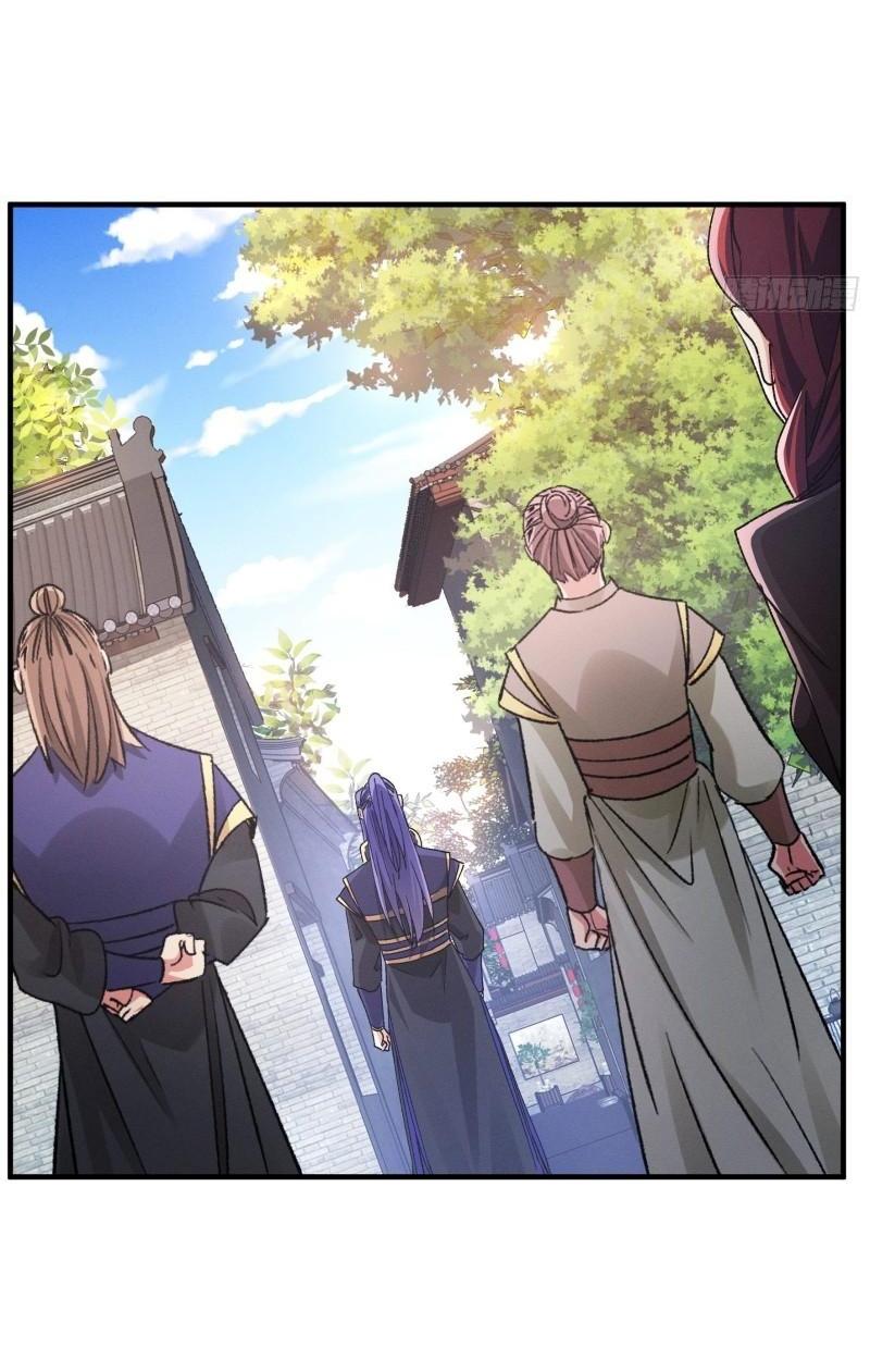 ข้าแค่ไม่เล่นไพ่ตามเกม ตอนที่ 91 หน้า 11