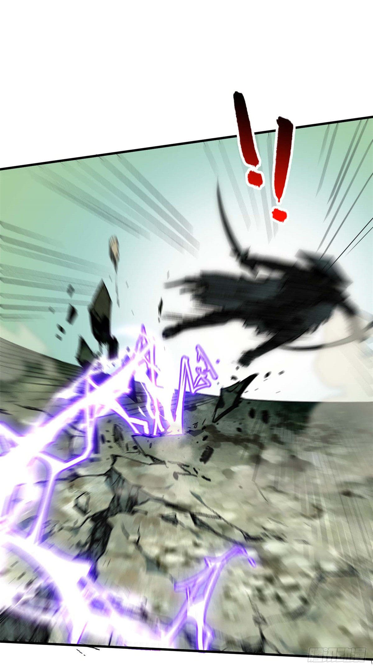 ระบบสุ่มดวงชะตา(ทันจีน) ตอนที่ 38 หน้า 39