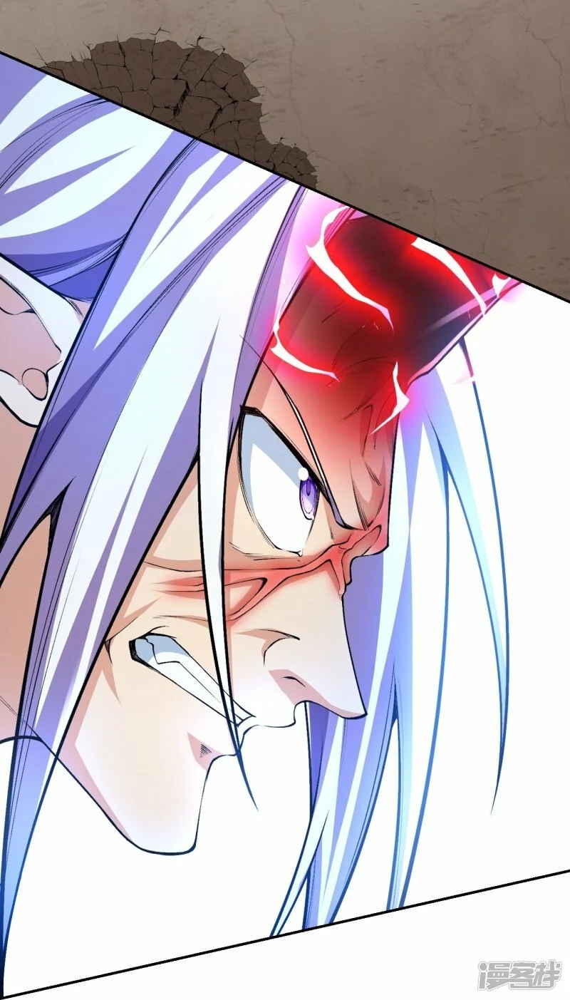 บรรพบุรุษผู้ขัดเกลากายา (ทันจีน) ตอนที่ 84 หน้า 2