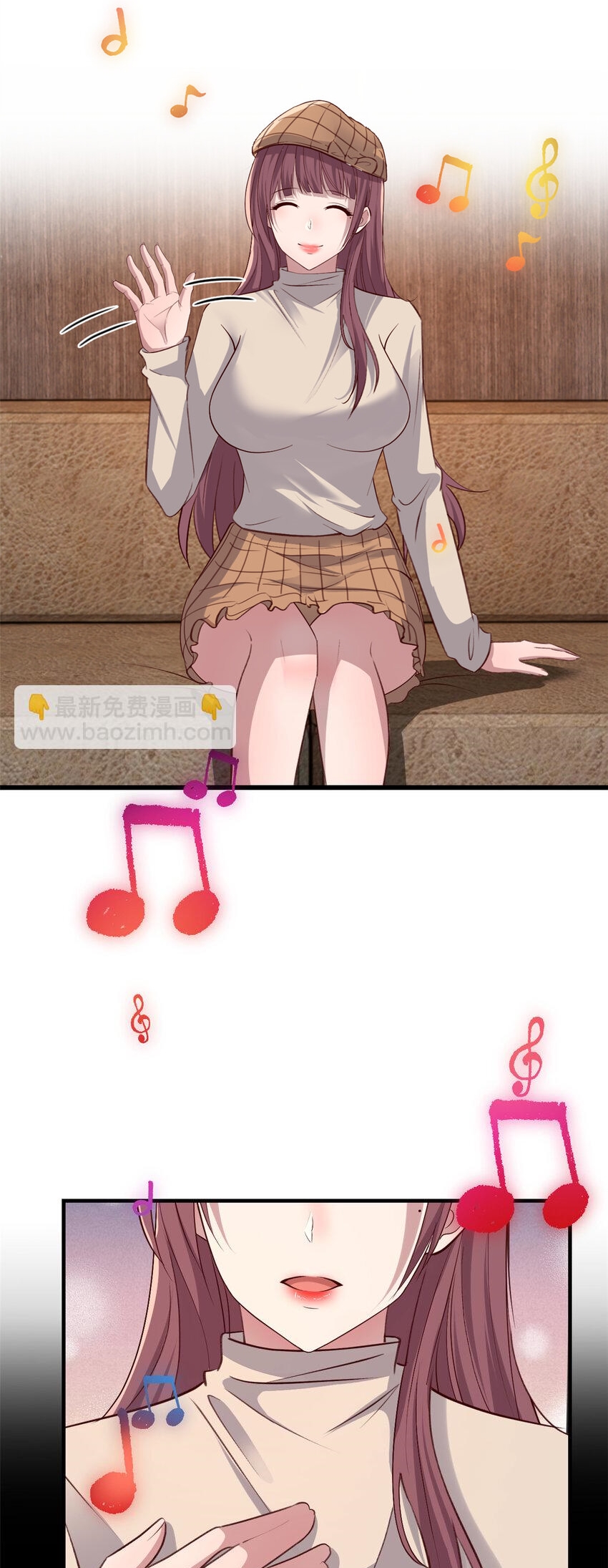 พี่สาวอยากเล่นคุณ ตอนที่ 231 หน้า 15