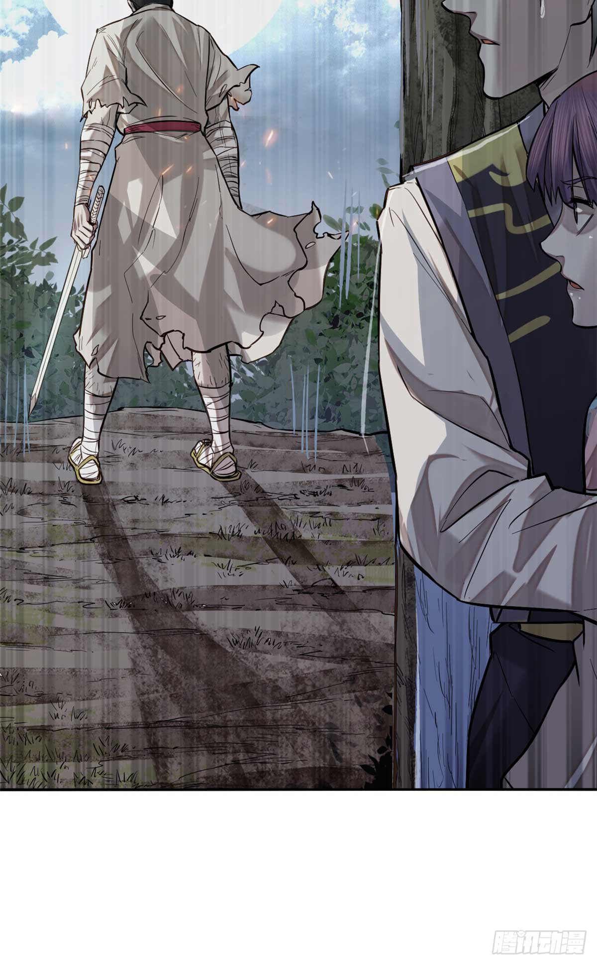 จิตปีศาจ ตอนที่ 6 หน้า 47