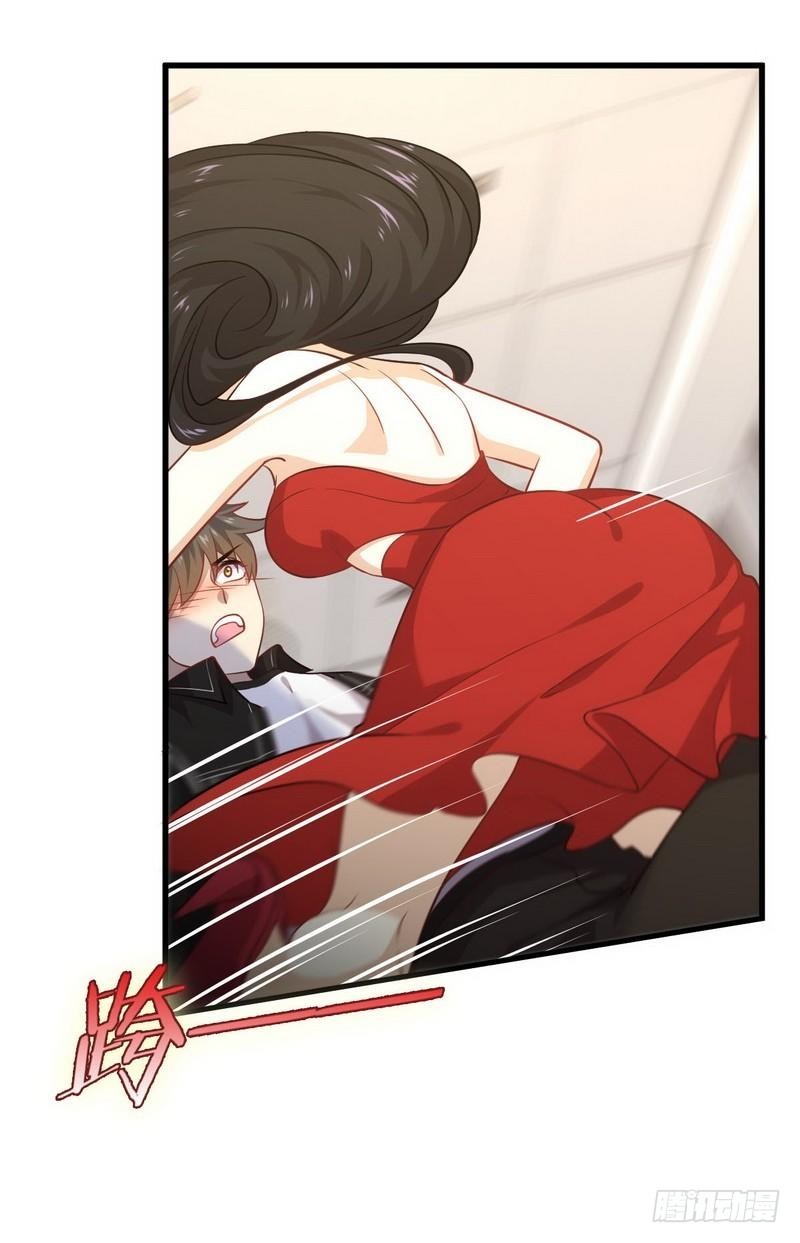 Immortal Swordsman in The Reverse World ข้าเซียนกระบี่ไม่เกาะสตรี ตอนที่ 45 หน้า 4