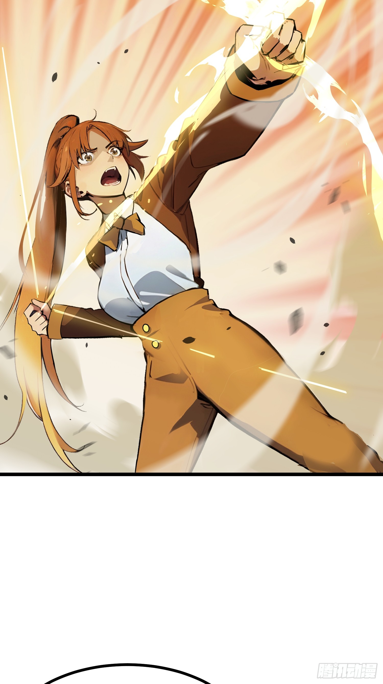 เปลี่ยนอาชีพเหมือนกันแต่สกิลของผมดันเป็นเวทย์ต้องห้ามทั้งหมด ตอนที่ 11 หน้า 4