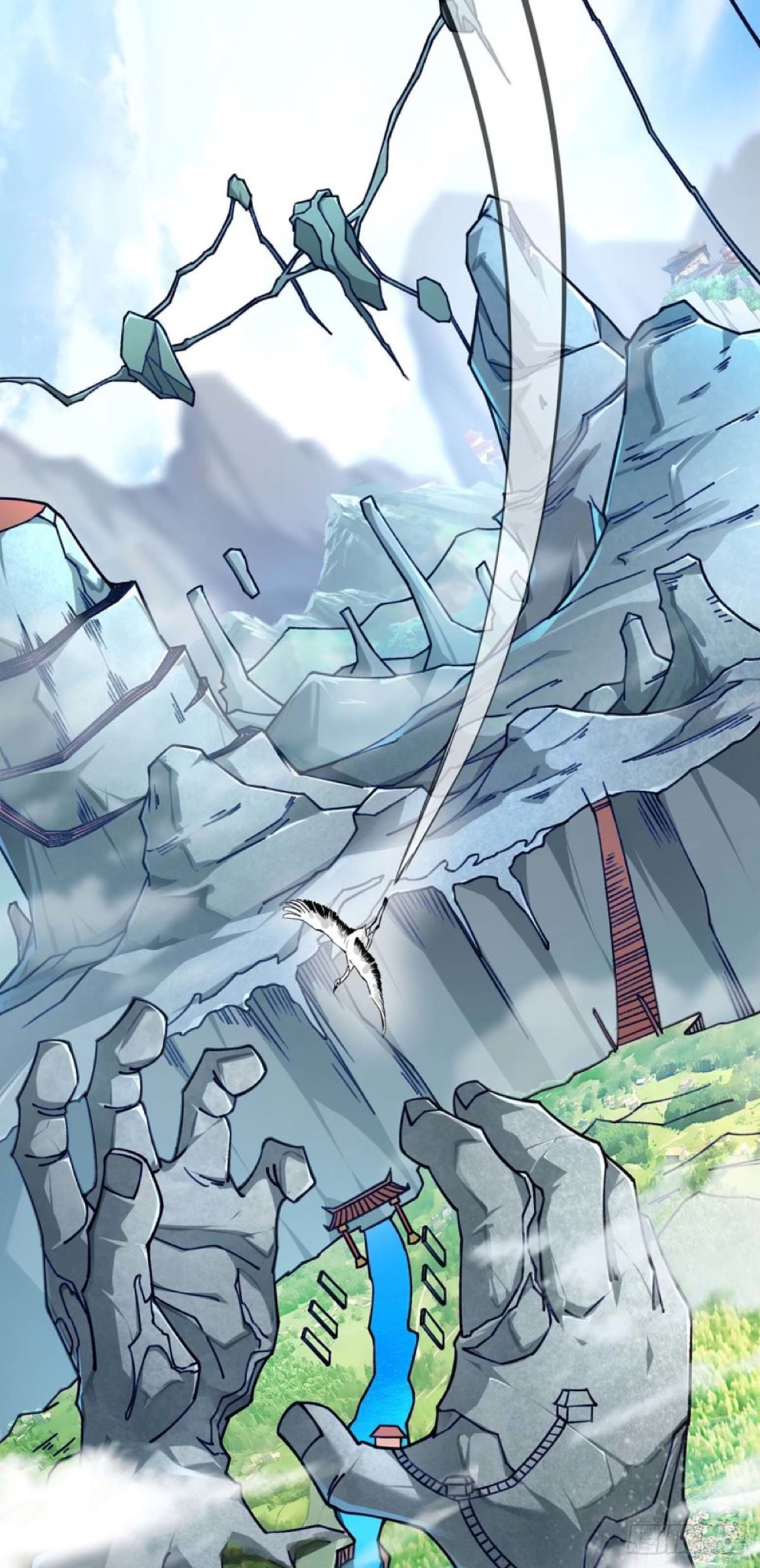 อาจารย์โลลิของข้าเป็นเซียนอมตะ ตอนที่ 1 หน้า 3