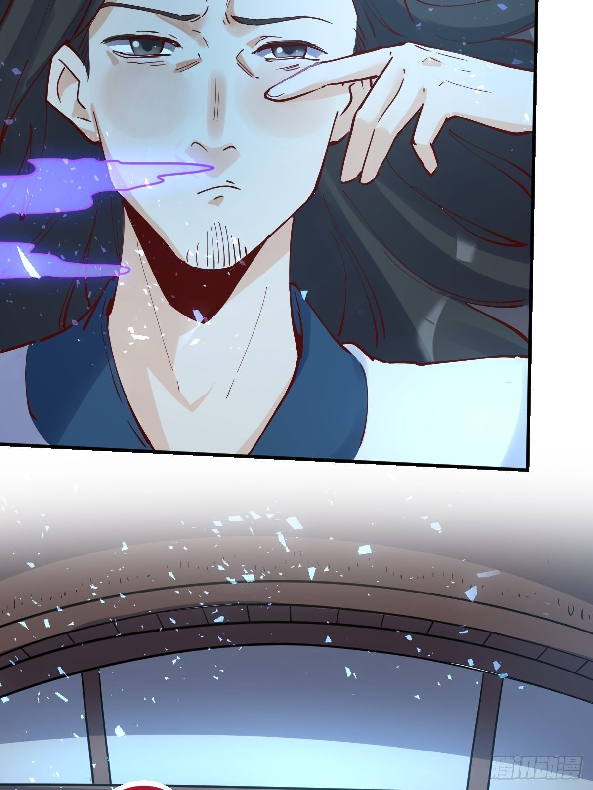 กลายเป็นว่าข้าคือจอมยุทธ์ผู้ยิ่งใหญ่ ตอนที่ 120 หน้า 3